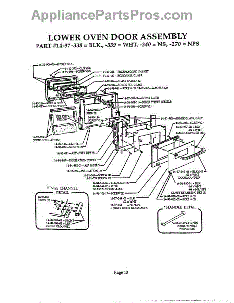 Bosch 14 37 270 Lower Oven Door Assembly Nps Appliancepartspros Com